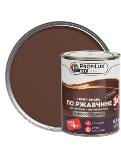 Грунт эмаль 3 в 1 гладкая цвет коричневый 0 9 кг Profilux