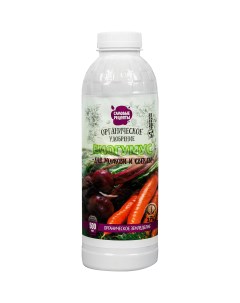 Удобрение биогумус для моркови и свёклы 0 5 л Садовые рецепты