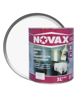 Эмаль для радиаторов полуглянцевая цвет белый 3 л Novax