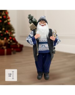 Фигура новогодняя Санта в синем 120см Без бренда