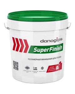 Шпаклёвка готовая финишная SuperFinish 18 1 кг Danogips