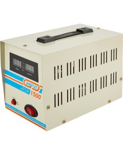 Стабилизатор напряжения Энергия АСН 1500 1 2 кВт Без бренда
