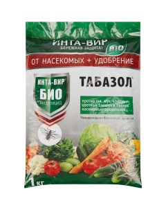 Удобрение Табазол против насекомых 1 кг Без бренда