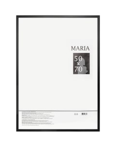 Фоторамка Maria 50x70 см цвет черный Без бренда