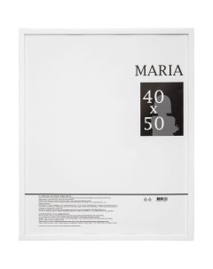 Фоторамка Maria 40x50 см цвет белый Без бренда