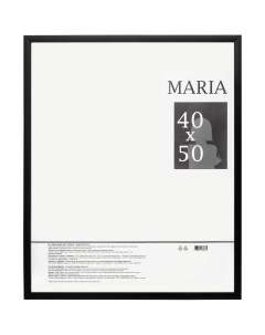 Фоторамка Maria 40x50 см цвет черный Без бренда