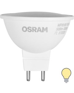 Лампа светодиодная GU5 3 220 240 В 6 5 Вт спот матовая 500 лм тёплый белый свет Osram