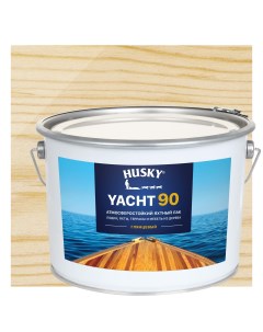 Лак яхтный Yacht 90 9 л глянцевый Husky