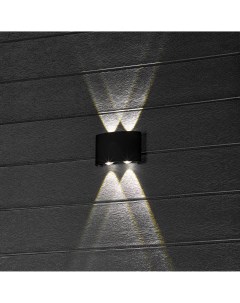 Светильник настенный светодиодный уличный Nuovo 24773 3 IP54 цвет черный Duwi
