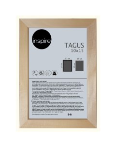 Рамка Tagus 10x15 см цвет дерево Inspire
