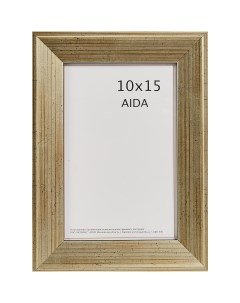 Рамка Aida 10x15 см цвет серебро с патиной Без бренда