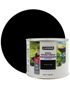 Эмаль термостойкая матовая цвет черный 0 4 кг Luxens