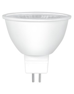 Лампочка светодиодная софит GU5 3 500 лм нейтральный белый свет 6 Вт Lexman
