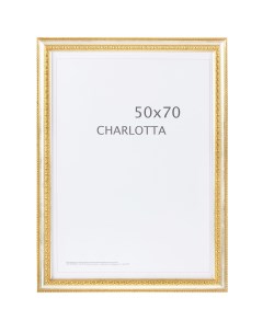 Рамка Charlotta цвет золото размер 50х70 Без бренда
