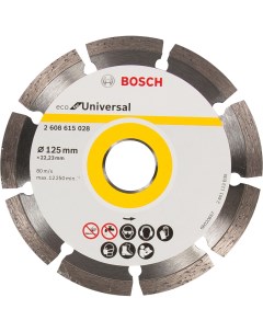 Диск алмазный универсальный Bosch Eco 125x22 23 мм Bosch professional