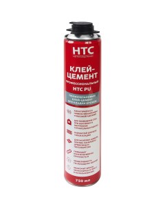 Клей цемент полиуретановый HTC Профессиональный 750 мл Без бренда