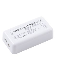 Контроллер для соединения светодиодной ленты с RGB 12 24 В 384 Вт Apeyron