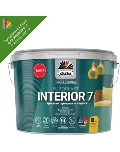 Краска для стен и потолков Professional Europlast Interior 7 цвет прозрачный база Б3 10 л Dufa