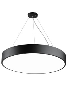 Светильник подвесной светодиодный Geometria Ring 5 м нейтральный белый свет 4000 Лм цвет черный Без бренда