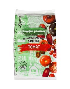 Удобрение для томатов 500 г Садовые рецепты