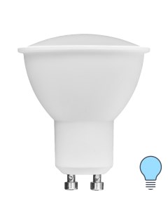 Лампа светодиодная JCDR GU10 220 240 В 7 Вт Эдисон матовая 700 лм холодный белый свет Volpe