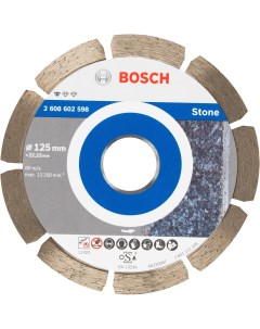 Диск алмазный по камню Bosch Standart 125x22 23 мм Bosch professional