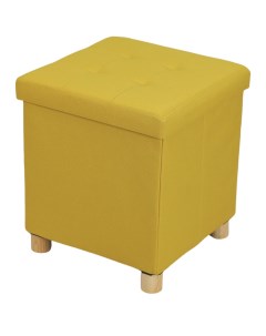 Пуф столик складной 38х38х43 см цвет желтый Dream river