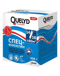 Клей для обоев Спец флизелин 0 6 кг Quelyd