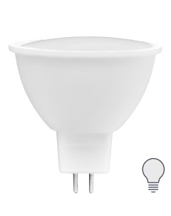 Лампа светодиодная JCDR GU5 3 220 240 В 5 Вт Эдисон матовая 500 лм нейтральный белый свет Volpe