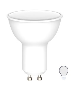 Лампа светодиодная Plastic Frosted GU10 220 240 В 5 5 Вт матовая 500 лм нейтральный белый свет Без бренда