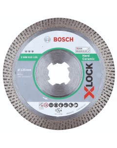 Диск алмазный по граниту Bosch X lock Hard Ceramic 125x22 23 мм Bosch professional