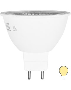 Лампа светодиодная GU5 3 220 240 В 4 Вт спот прозрачная 300 лм тёплый белый свет Osram
