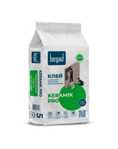 Клей для керамогранита Keramik Pro 5 кг Bergauf