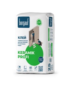 Клей для плитки Keramik Profi 25 кг Bergauf
