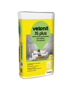 Шпаклёвка полимерная финишная JS 20 кг Vetonit