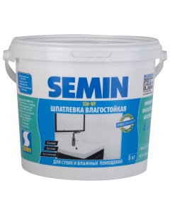 Шпаклёвка полимерная финишная SEM WP 8 кг Semin