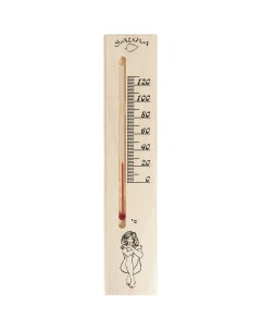 Термометр для бани спиртовой Сауна леди Без бренда