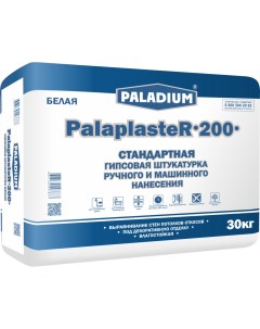 Штукатурка гипсовая PalaplasteR 200 Белая стандартная 30 кг Paladium