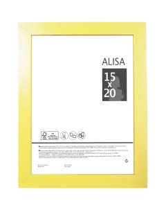 Рамка Alisa 15x20 см цвет желтый Без бренда