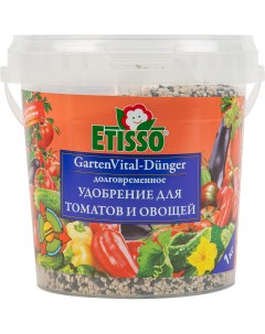 Удобрение Etisso для томатов и овощей гранулированное 1 кг Без бренда