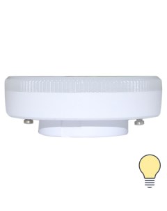 Лампа светодиодная GX53 170 240 В 9 Вт матовая 900 лм теплый белый свет Lexman
