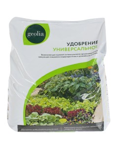 Удобрение универсальное органоминеральное 5 кг Geolia