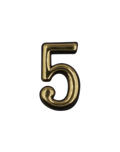 Цифра 5 самоклеящаяся 50 мм пластик цвет золото Без бренда