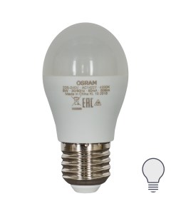 Лампа светодиодная E27 220 В 8 Вт шар матовая 806 лм белый свет Osram