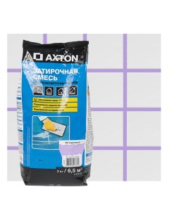 Затирка цементная А530 цвет сиреневый 2 кг Axton