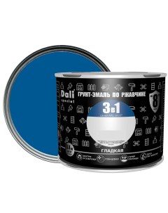 Грунт эмаль по ржавчине 3 в 1 Special гладкая цвет синий 0 4 кг RAL 5005 Dali