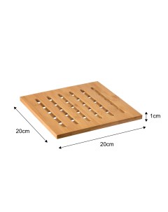 Подставка под горячее 20x20x1 см бамбук цвет бежевый Без бренда