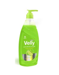 Средство для мытья посуды Velly Premium Лайм и мята 1 л Grass