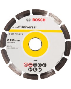 Диск алмазный универсальный Bosch Eco 150x22 23 мм Bosch professional