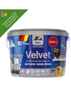 Краска для обоев Pro Velvet полуматовая прозрачная база 3 10 л Dufa